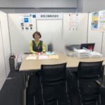 採用担当も出席しました！